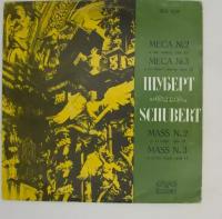 Виниловая пластинка Шуберт - Mass No. 2 In G Major Opus 13