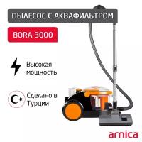 Пылесос ARNICA Bora 3000, оранжевый/черный