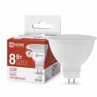 Лампа светодиодная IN HOME LED-JCDR-VC (4690612020334), GU5.3, JCDR, 8 Вт, 4000 К