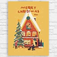 Картина по номерам на холсте новый год рождество (зима, уют, дом, собака, елка) - 12914 40х30