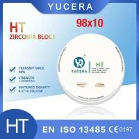 Циркониевый диск для CAD/CAM HT White 98*10 мм