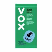 Полоски восковые для лица `VOX` GREEN 12 шт + 2 салфетки