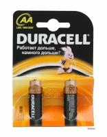 Батарейка алкалиновая Duracell Basic, AA, LR6-2BL, 1.5В, блистер, 2 шт