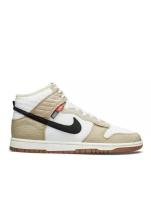 Кроссовки Nike Dunk High Retro Next Nature, размер 42