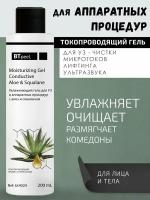 Гель увлажняющий для УЗ и аппаратных процедур с алоэ и скваланом BTpeeL, 200 мл