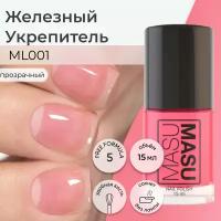 Masura Лаковая база MASU MASU, Железный Укрепитель, розовый полупрозрачный, 15 мл