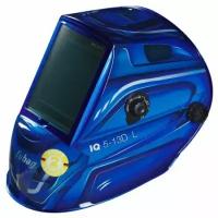 Маска сварщика Хамелеон FUBAG IQ 5-13D L Blue