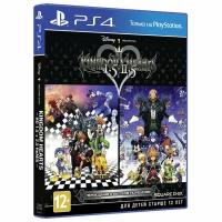 Игра для PlayStation 4 Kingdom Hearts HD 1.5 + 2.5 ReMIX (английская версия)