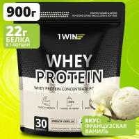 1WIN Протеин сывороточный с ВСАА Whey Protein вкус ваниль 900 гр
