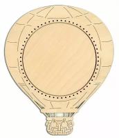 Рамка круглая "Воздушный шар" #ОР-283 Щепка 20 х 23 см