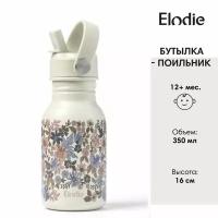 Бутылка - поильник Elodie сталь, Blue Garden, 12м+ 350 мл