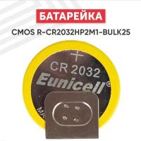 Батарейка (элемент питания, таблетка) CMOS R-CR2032HP2M1-BULK25, 3В, 210мАч, 3 контакта, для игрушек, фонариков