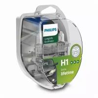 Лампа автомобильная галогенная Philips LongLife EcoVision 12258LLECOS2 H1 55W P14,5s 3100K 2 шт