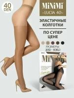 Колготки MiNiMi Lucia, 40 den, размер 3, коричневый, бежевый