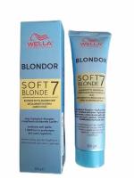 Крем для осветления волос Blondor SOFT BLONDE 200 мл
