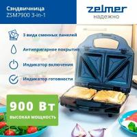Сэндвичница ZSM7900 3IN1 BLACK/INOX ZELMER