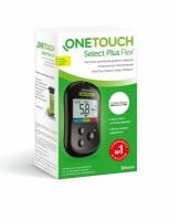 Глюкометр OneTouch Select Plus Flex (+ 10 ланцетов и прокалыватель)