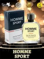 Delta parfum Туалетная вода мужская Homme Sport Classic
