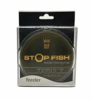 Монофильная леска Dream Fish Stop Fish 150м 0,26 мм (4,7 кг / 10,4 lb)