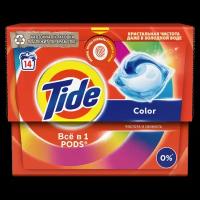 Капсулы для стирки Tide Все в 1 PODs