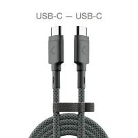 Кабель COMMO Range Cable USB-C — USB-C 2.2м, Dim Gray