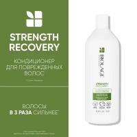 Кондиционер Strength Recovery для восстановления и укрепления поврежденных волос, 1 л