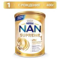 Смесь с олигосахаридами для защиты от инфекций NAN Supreme 1 400г 0-12мес