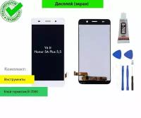 Дисплей (экран) для Huawei Y6 2016 с тачскрином (белый) + комплект для установки