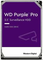 Жёсткий диск 1Tb SATA-III WD Purple (WD11PURZ)