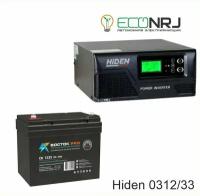 ИБП Hiden Control HPS20-0312 + восток PRO СК-1233