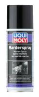 Деталь Liquimoly Защитный Спpей От Гpызунов Marder-Schutz-Spray (0,2Л) Liqui moly арт. 1515