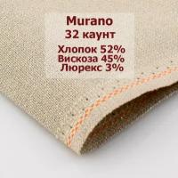 Канва Zweigart Murano 3984/7211 (34x24 см, стальной-серый с люрексом)