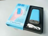 внешний аккумулятор HOCO B21 (Power Bank) 5200mAh