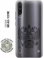 Ультратонкий силиконовый чехол-накладка Transparent для Xiaomi Mi A3 / CC9e с 3D принтом "Patriotic Spirit"