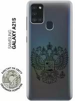 Ультратонкий силиконовый чехол-накладка ClearView 3D для Galaxy A21s с принтом "Patriotic Spirit"