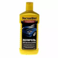 Полироль кузова Doctor Wax антицарапин 300 мл