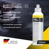 ExcellenceForExperts | Koch Chemie FINE CUT F6.01 - Мелкозернистая абразивная полировальная паста для полировки полутвердых и мягких лаков. (250мл)