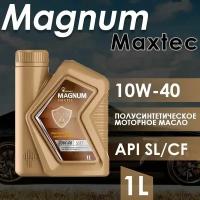 Моторное масло Роснефть Magnum Maxtec 10W-40 полусинтетическое 1 л