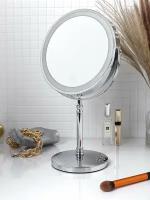 Зеркало настольное косметическое для макияжа с подсветкой и увеличением 10х