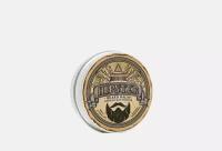 Бальзам для бороды Beard Balm 60 мл