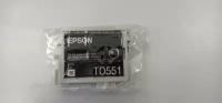 Картридж Epson C13T05514010 блистер (тех уп)