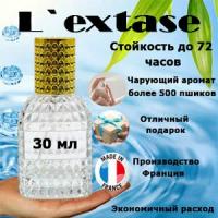 Масляные духи L`extase, женский аромат, 30 мл