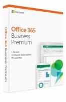 Microsoft 365 Business Premium Retail Russian Subscr 1YR Russia Only Mdls