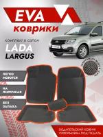 Ева ковры Лада Ларгус 3Д лапа / Lada Largus 3D лапа / Красный кант