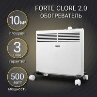 Конвектор электрический Zanussi ZCH/S -500 MR