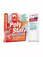 Автомобильная губка с защитным полимером Super Sponge Poly Star CWS Chemicals 16х14см 50мл