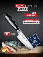 Нож Деба мини TOJIRO FF-DE105