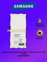 Аккумулятор Samsung T800F / EB-BT800FBE