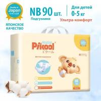 Подгузники детские Pikool Comfort, размер NB, 0-5 кг, 90 шт