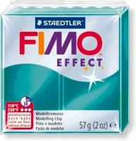 Полимерная глина FIMO Effect 504, полупрозрачный зелёный, 57г